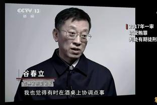 7球3助攻，杰克逊是本赛季蓝军第二位英超参与进球上双球员